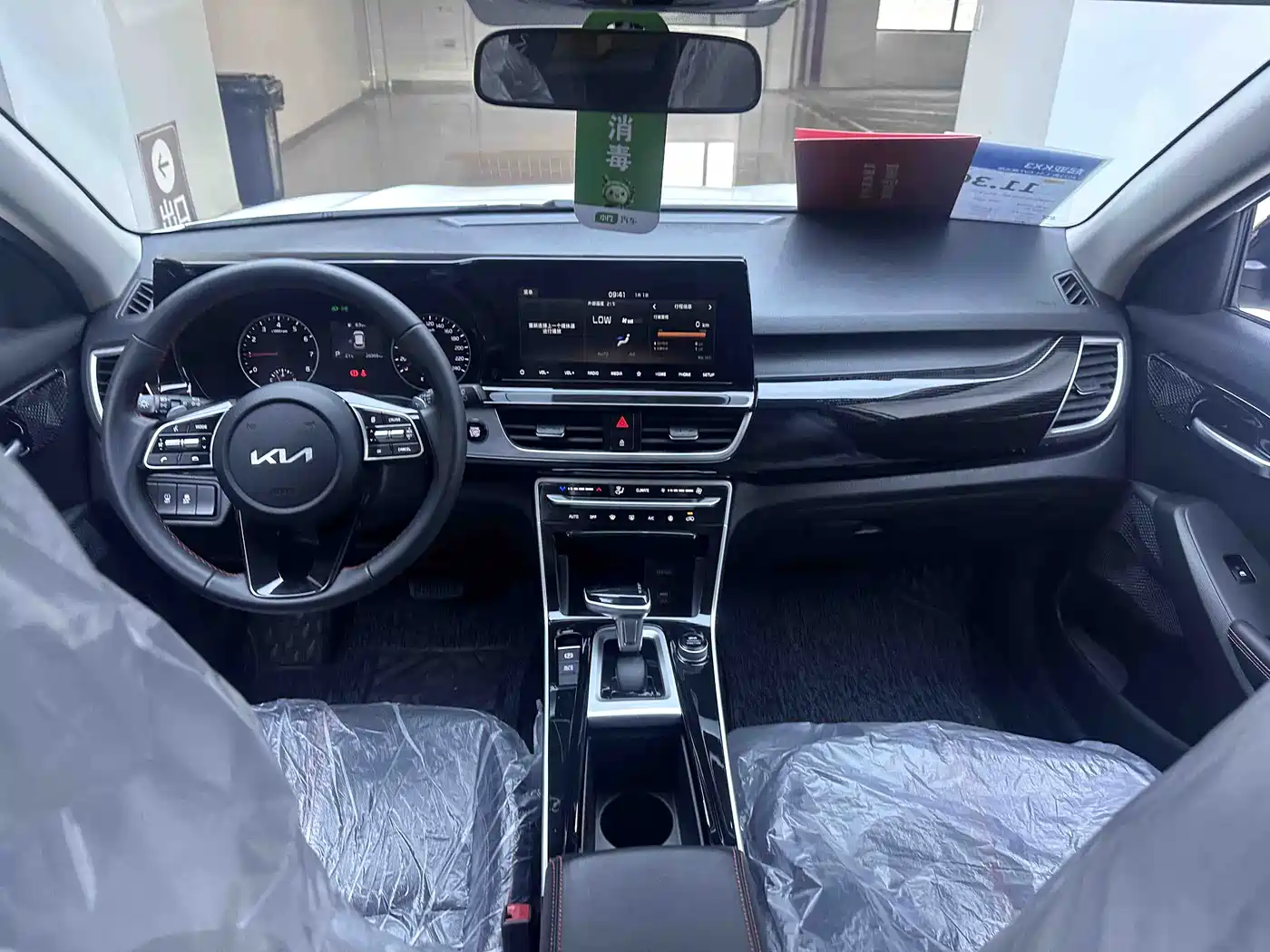 Kia KX3 Smart Run 2021 1.5L CVT Fashion Edition фото 19
