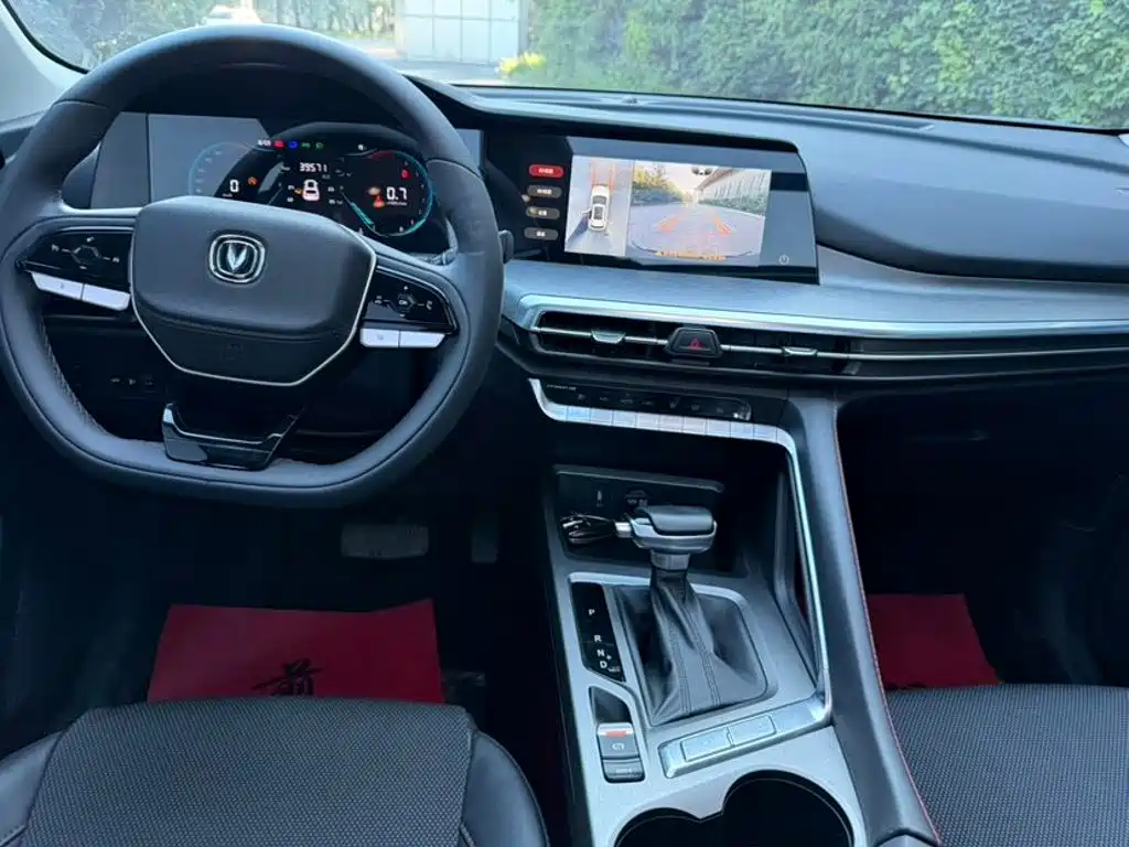 Changan CS35 PLUS 2023 2023 Enjoy Edition 1.4T DCT Premium