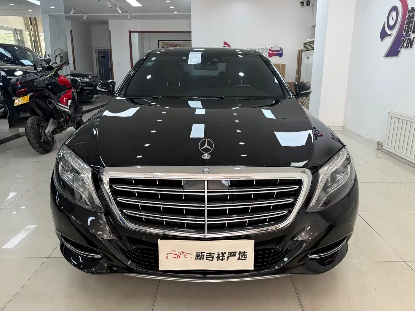 Mercedes-Benz Maybach S-Class 2015 S 400 4MATIC фото 2