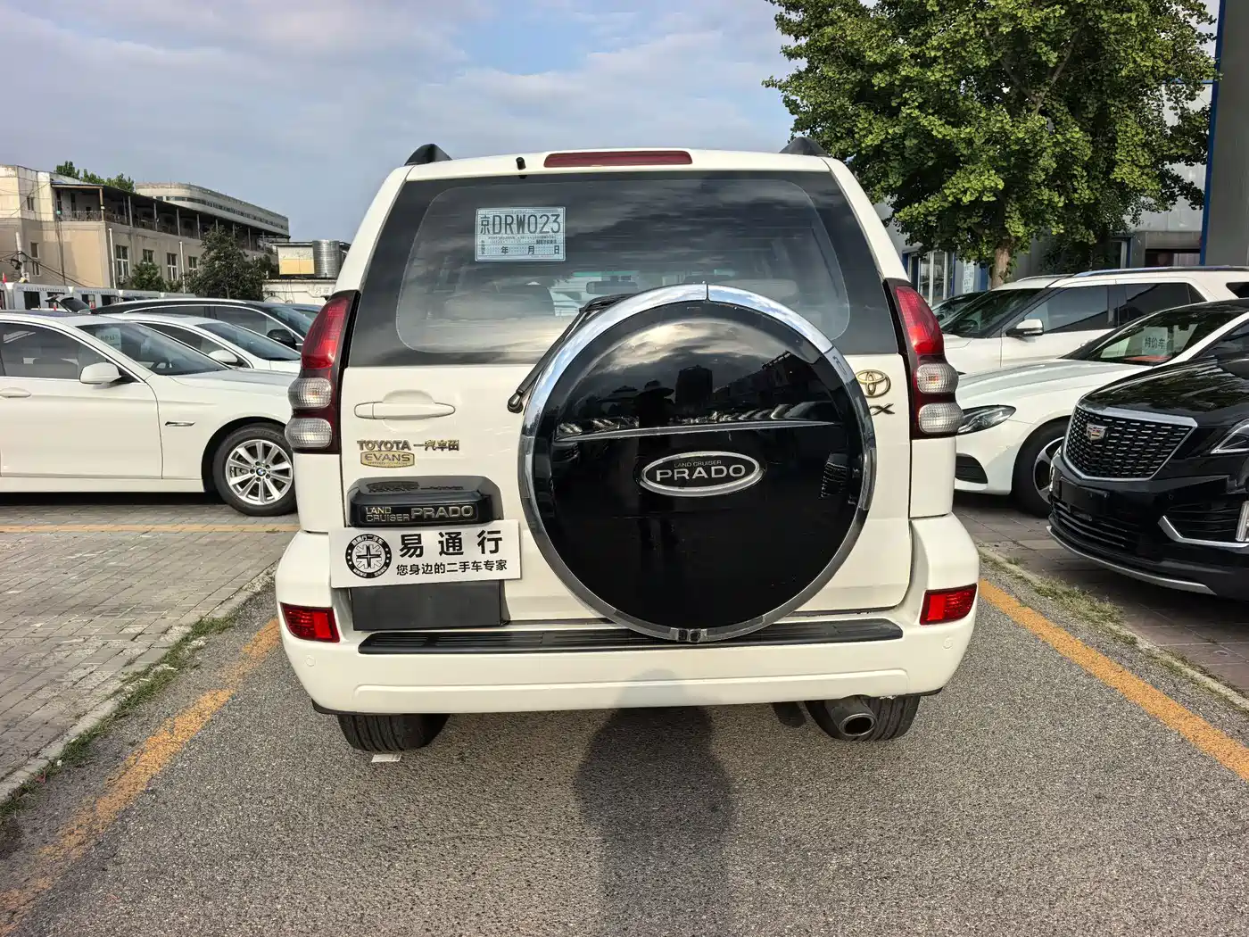 Toyota Prado 2007 2006 4.0L Auto VX