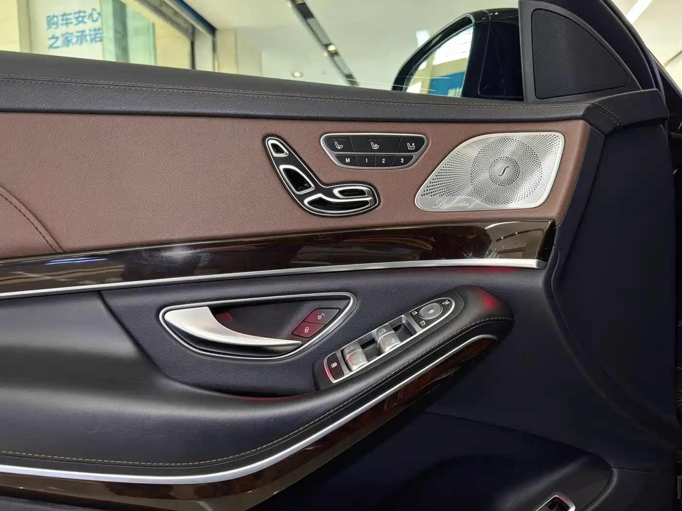 Mercedes-Benz Maybach S-Class 2016 S 400 4MATIC фото 10