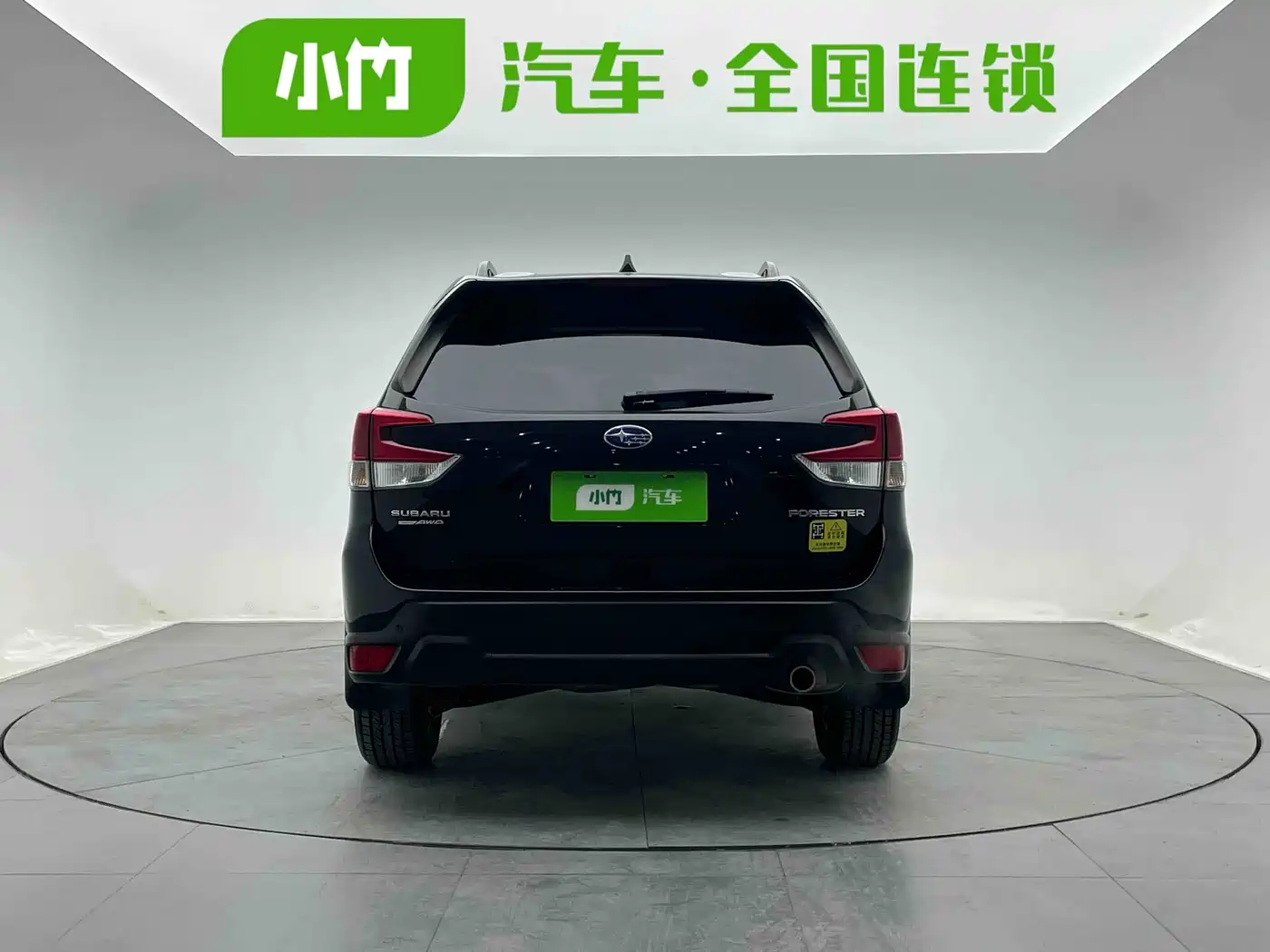 SUBARU FORESTER