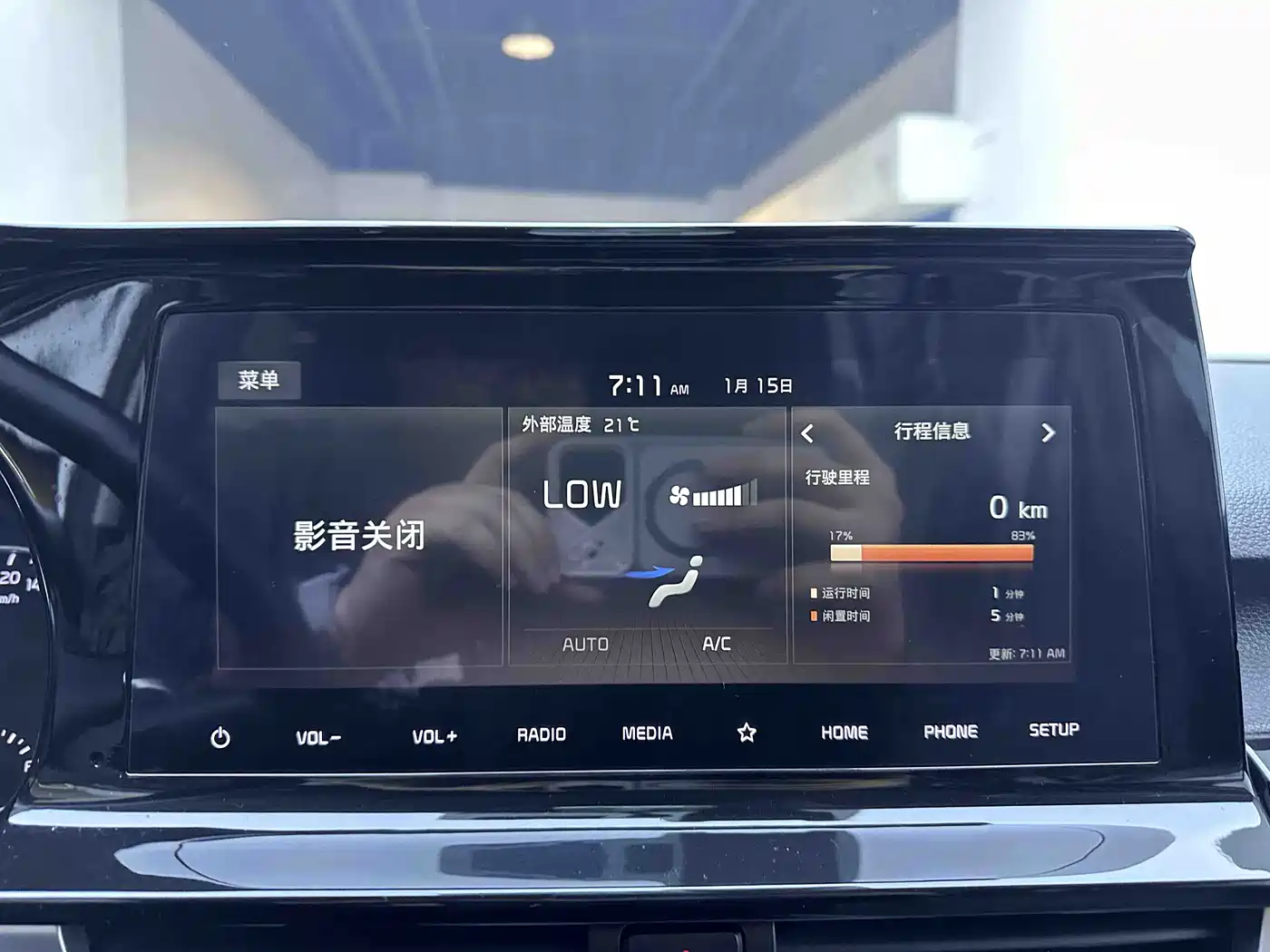 Kia KX3 Smart Run 2021 1.5L CVT Renewal Edition фото 12
