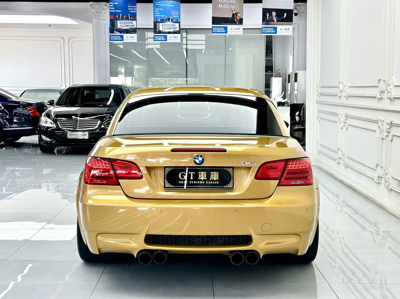 BMW M3 2012 2013 M3 Convertible Coupe Matte Limited Edition