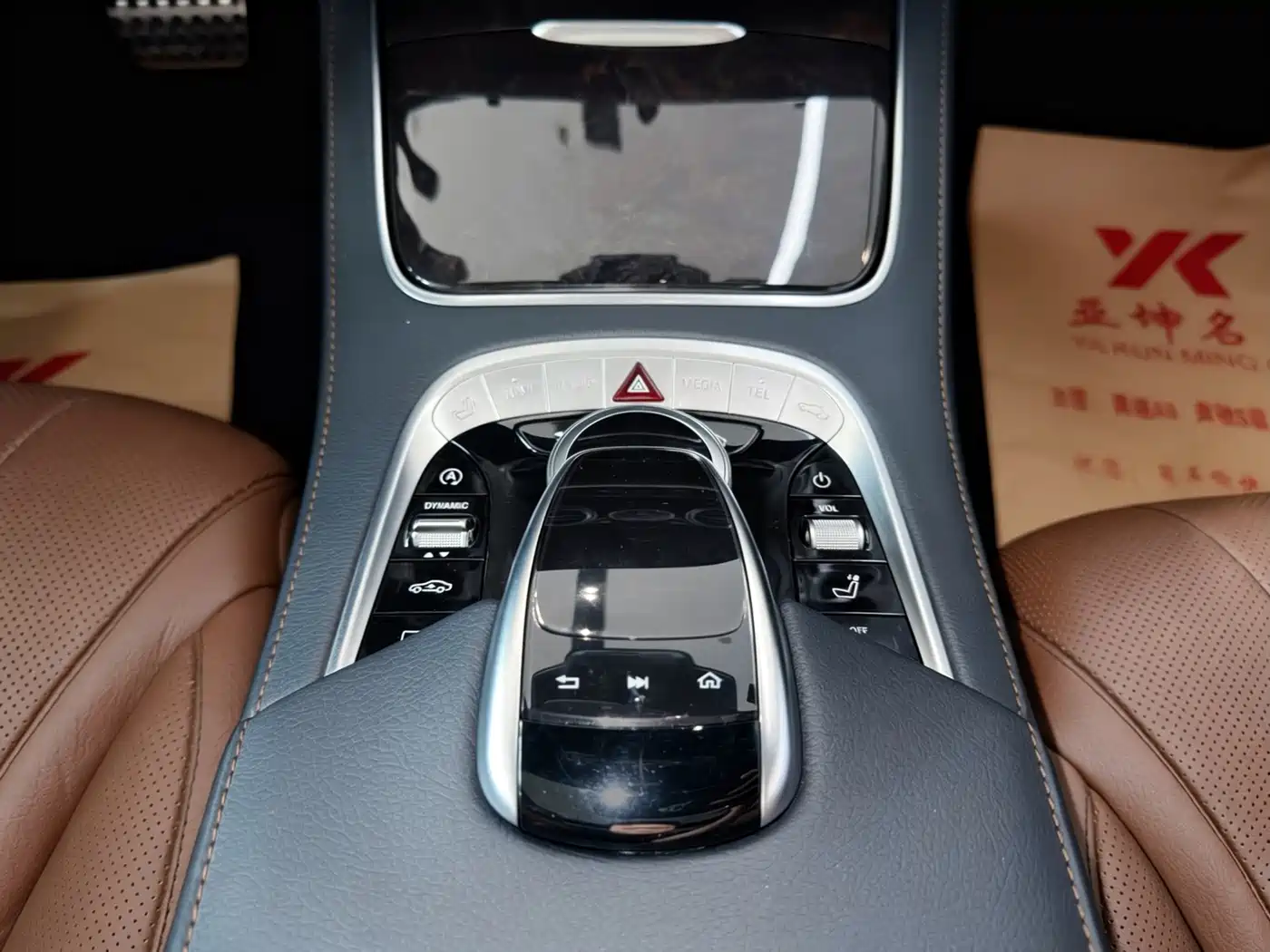 Mercedes-Benz S-Class 2018 S 450 L 4MATIC фото 17