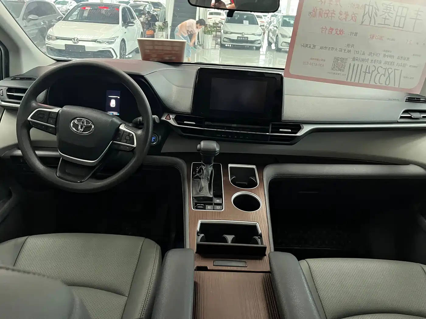Toyota Sienna 2021 2.5L Hybrid Comfort Edition фото 6