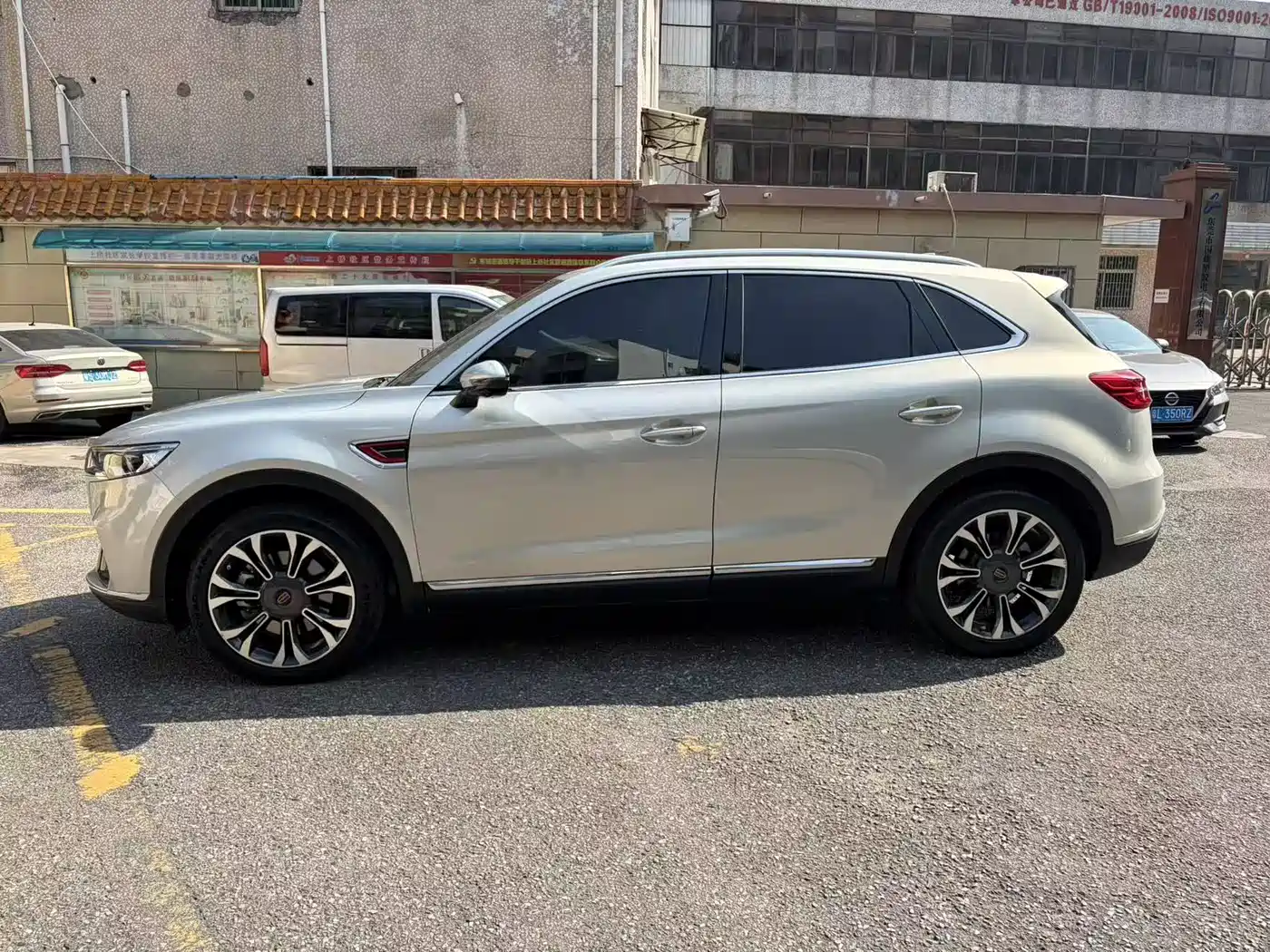 Hongqi HS5 2019 2.0T Smart Connect Enjoy 4WD Edition фото 9