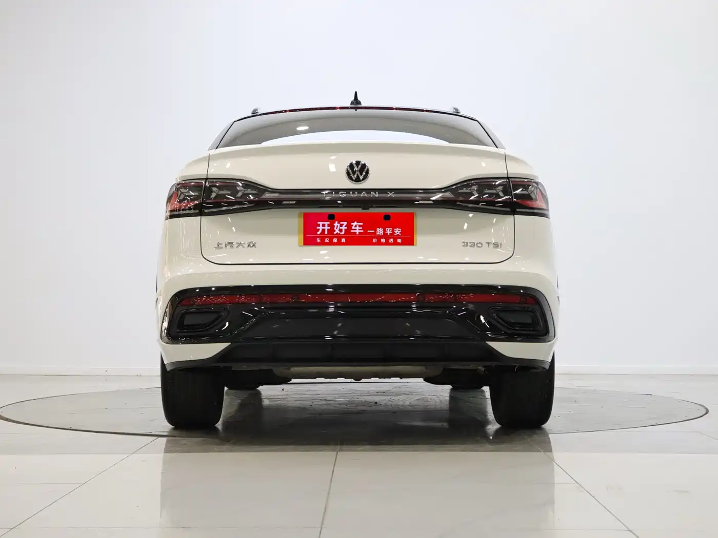 Volkswagen Tiguan X 2023 Facelift 330TSI FWD Flagship фото 4