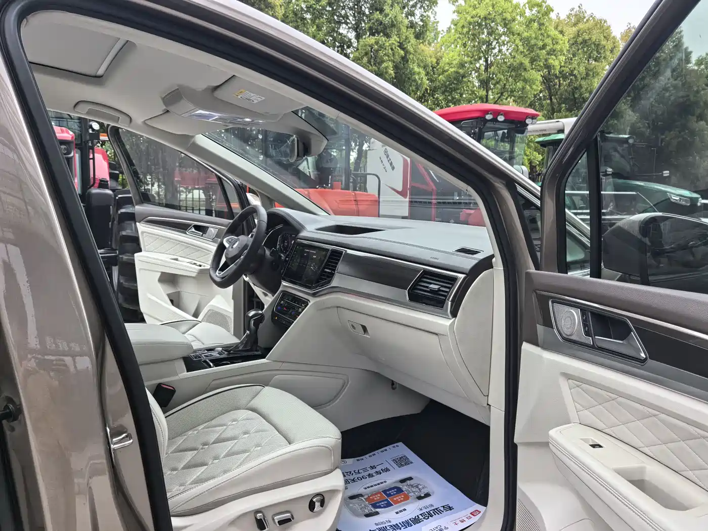 VOLKSWAGEN WEIRAN