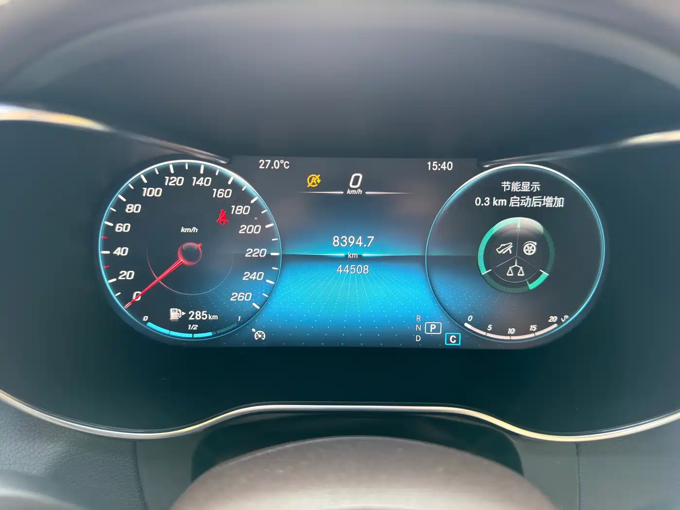 Mercedes-Benz GLC 2021 GLC 260 L 4MATIC Luxury фото 12