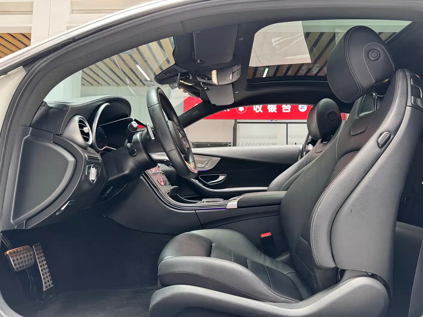 Mercedes-Benz C-Class (Import) 2020 C 260 Coupe фото 11