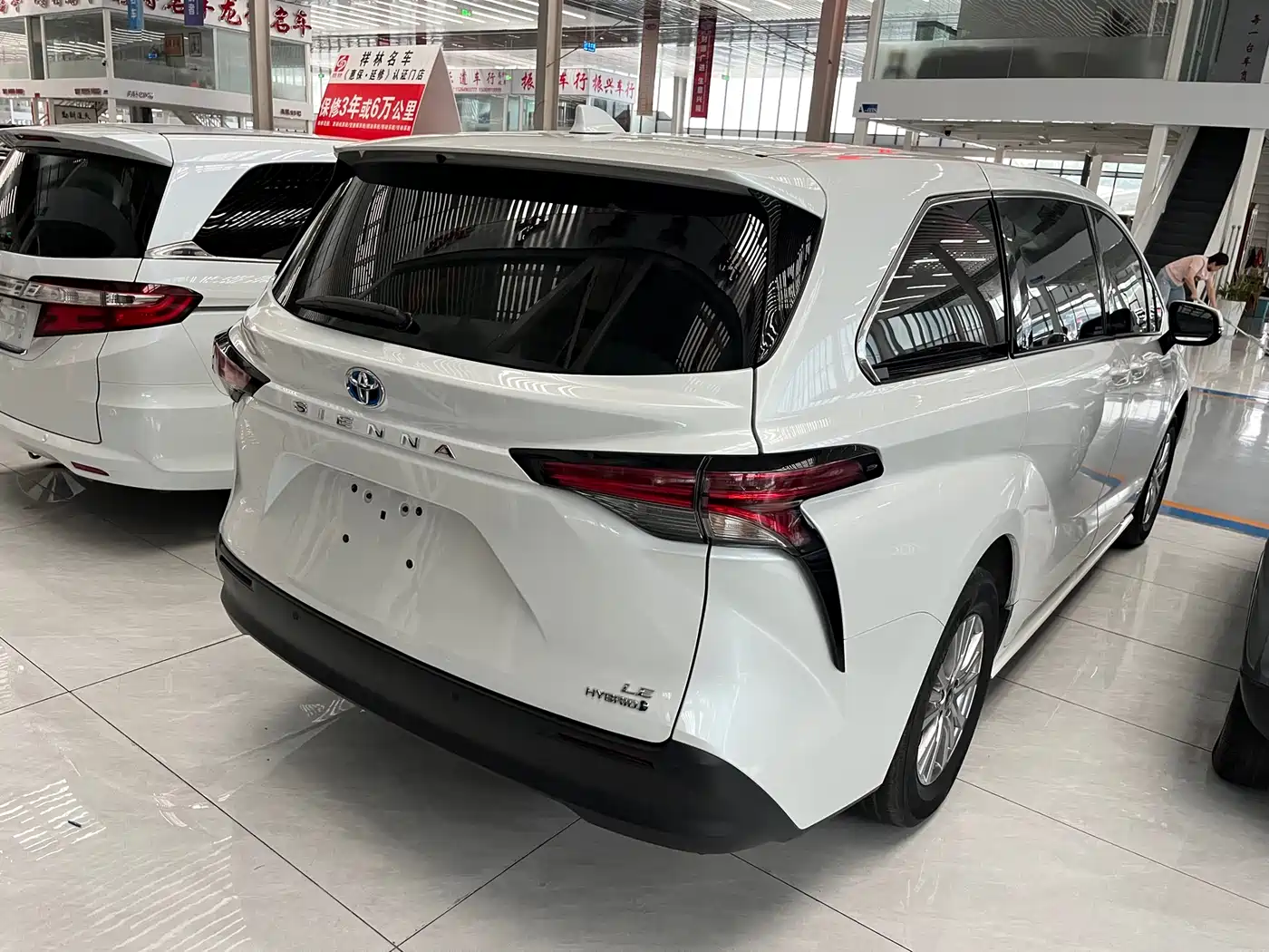 Toyota Sienna 2021 2.5L Hybrid Comfort Edition фото 7
