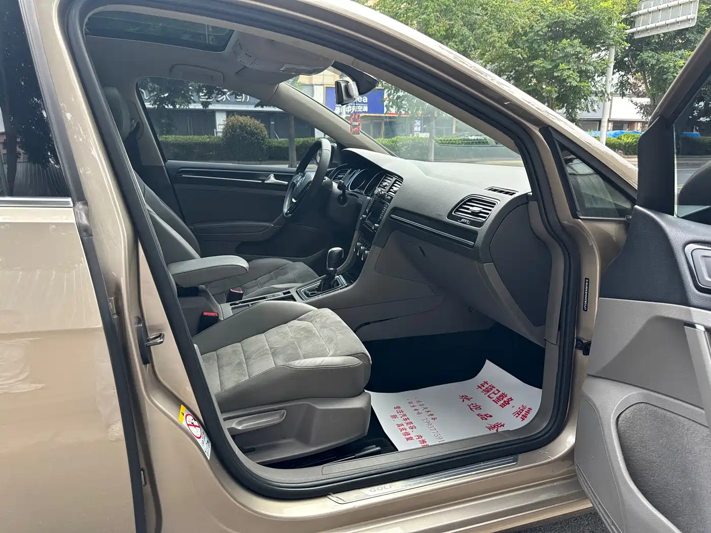 Фото 8 - Volkswagen Golf