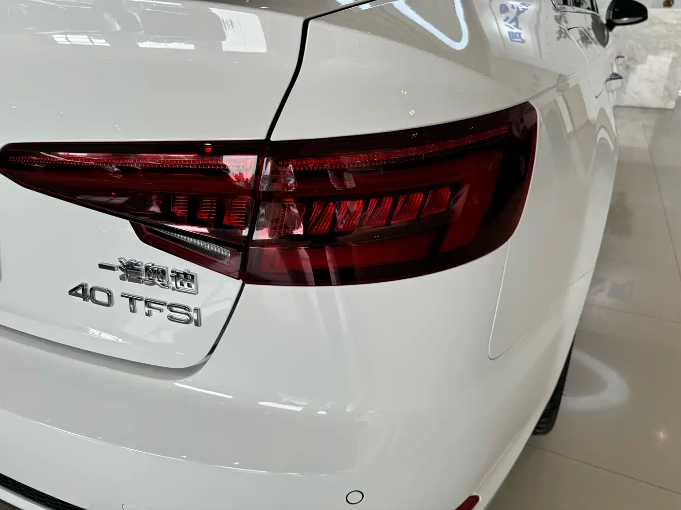 Audi A4L 2018 30th Anniversary 40 TFSI Fashion фото 24