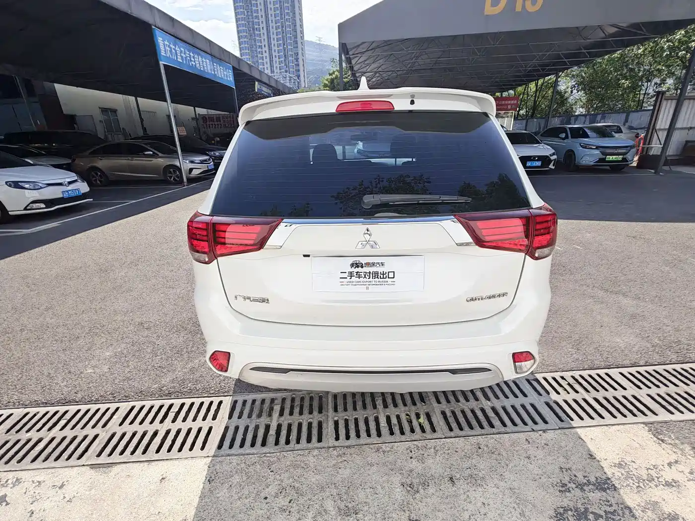 Mitsubishi Outlander 2023 2021 2.0L FWD Comfort Edition 5-seater