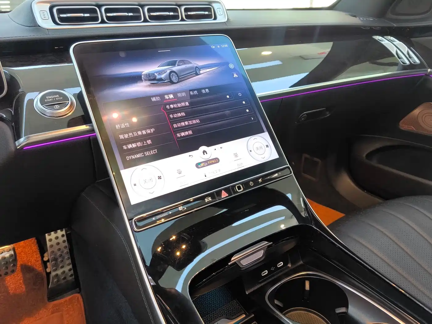 MERCEDES-BENZ S CLASS