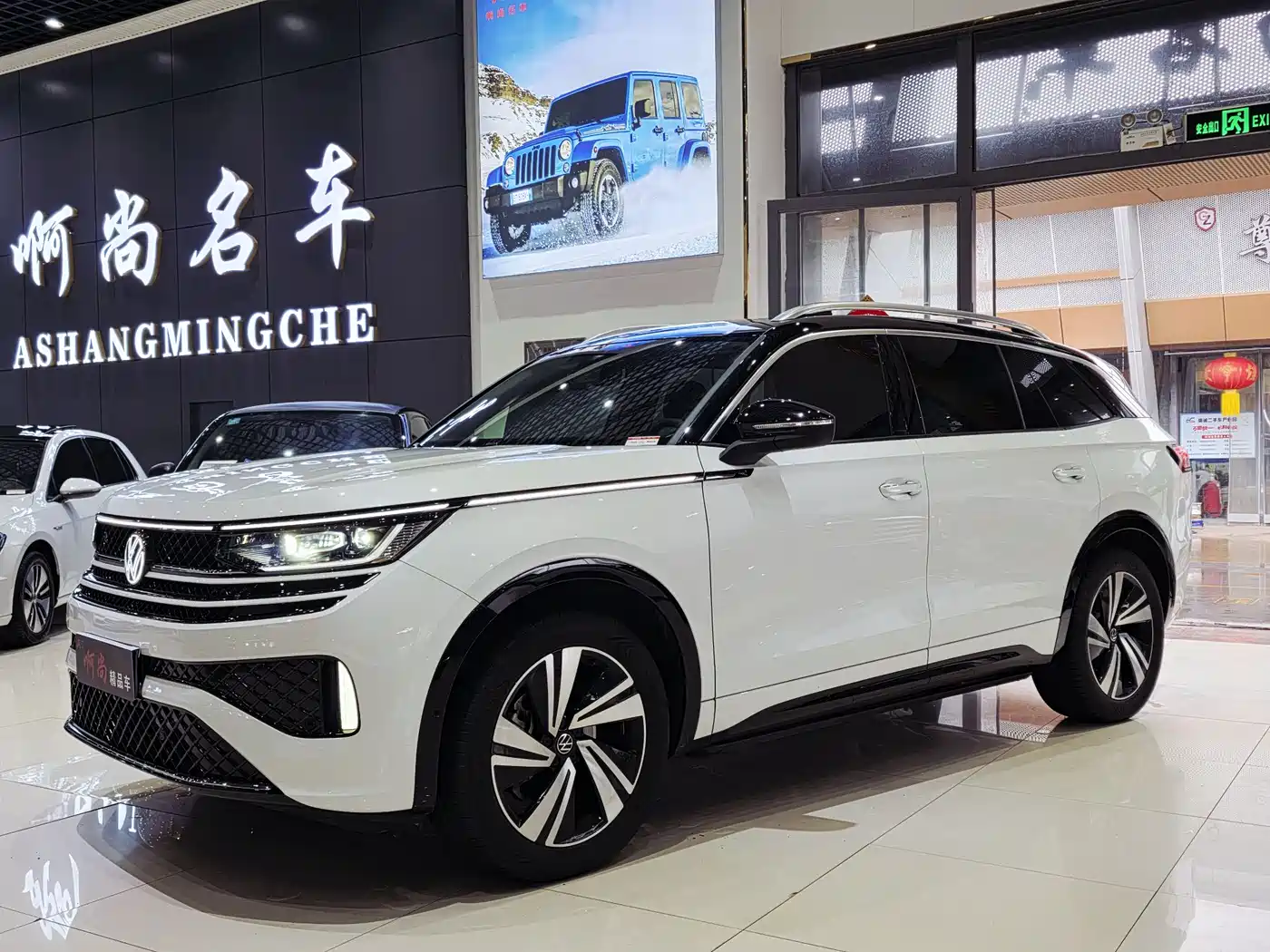 Volkswagen Talagon 2024 380TSI 4WD R-Line Touring