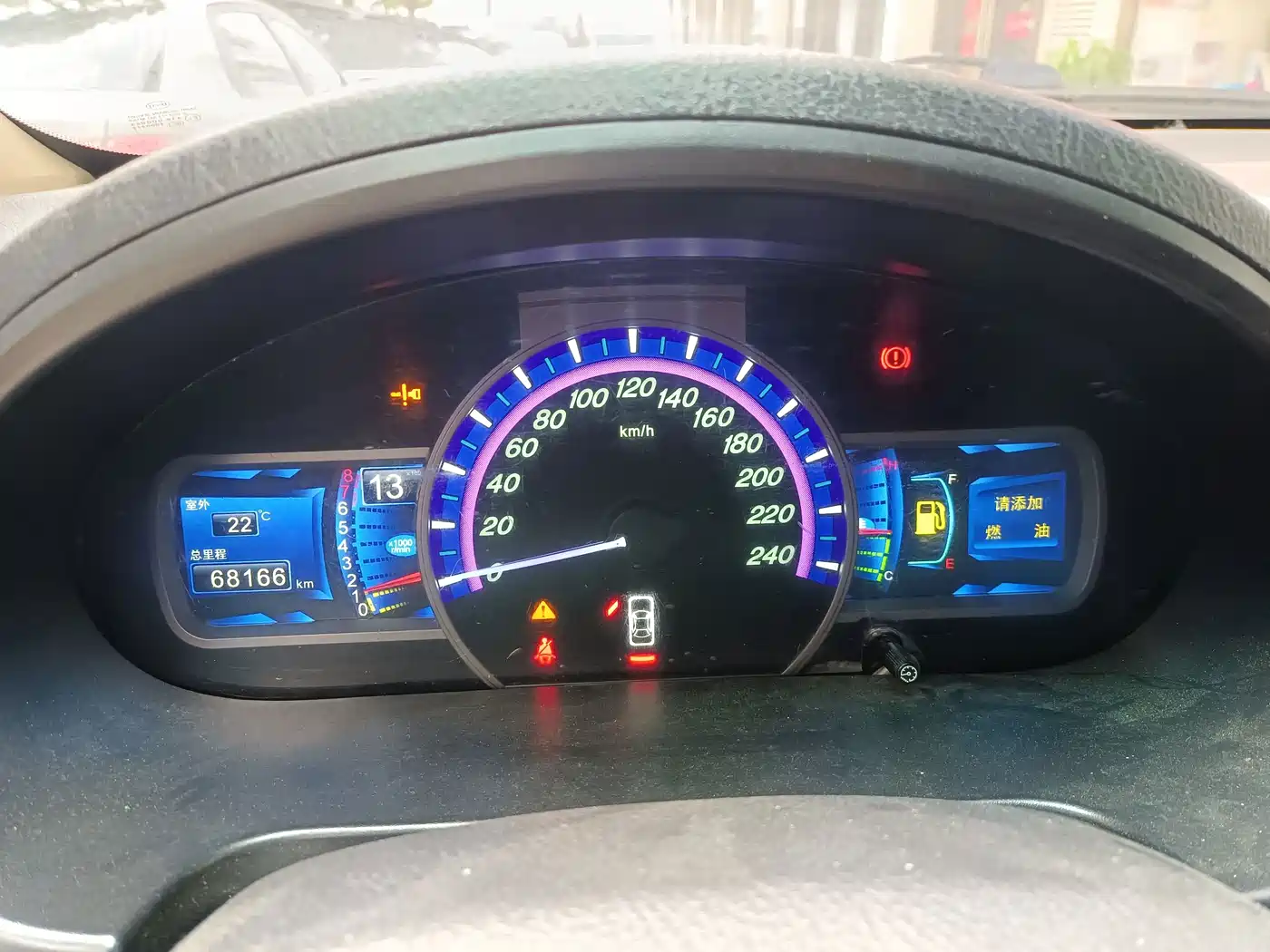 BYD S6 2016 2014 Model 2.0L Manual Luxury 7-Seater