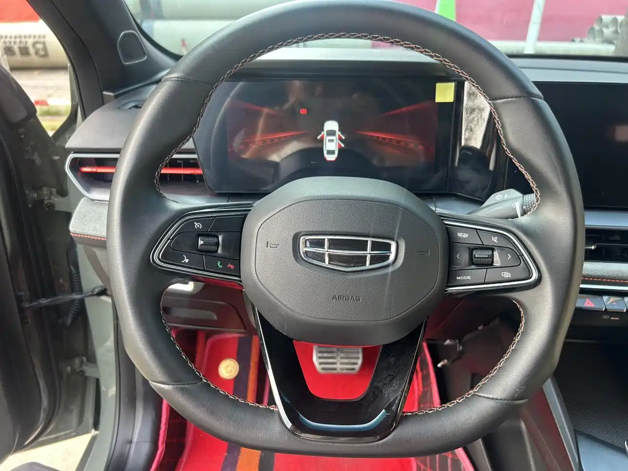 GEELY AUTOMOBILE BINRUI