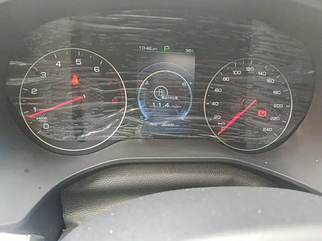 BYD Song 2020 2020 Classic 1.5T Automatic Elite