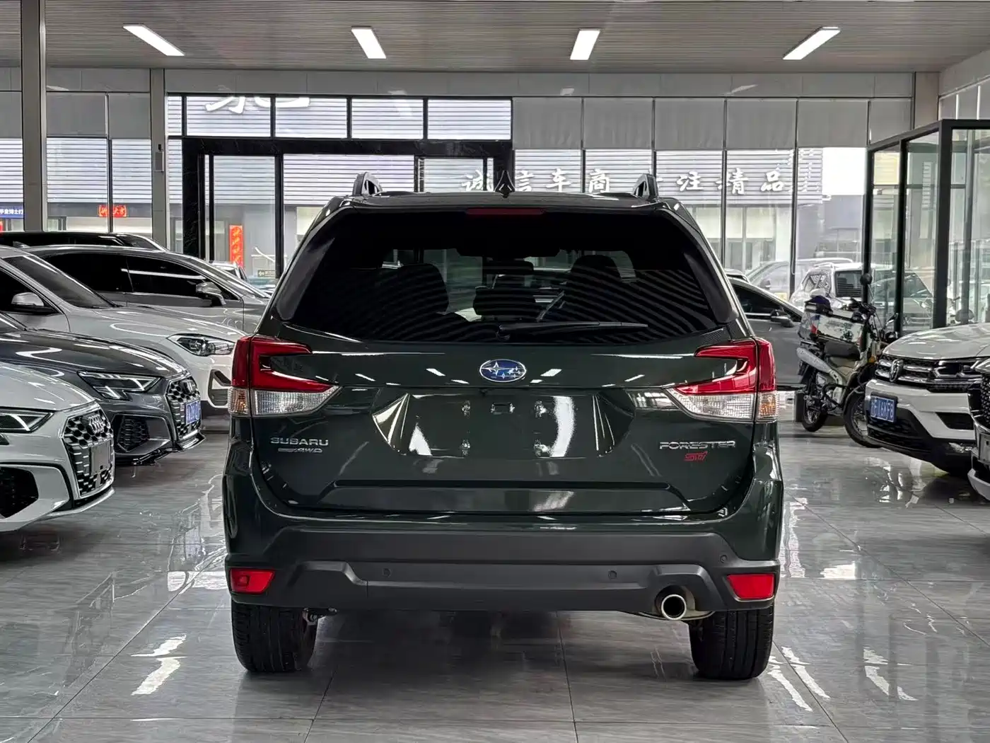 Subaru Forester 2022 2.0i AWD Luxury Edition with EyeSight фото 11