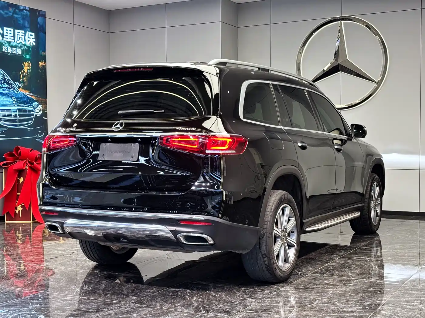 Mercedes-Benz GLS 2020 GLS 450 4MATIC Dynamic фото 8