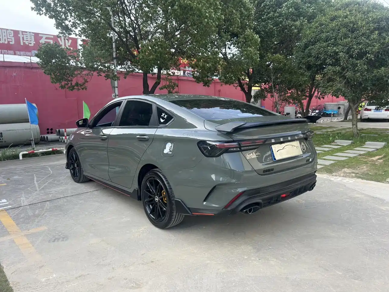 GEELY AUTOMOBILE BINRUI