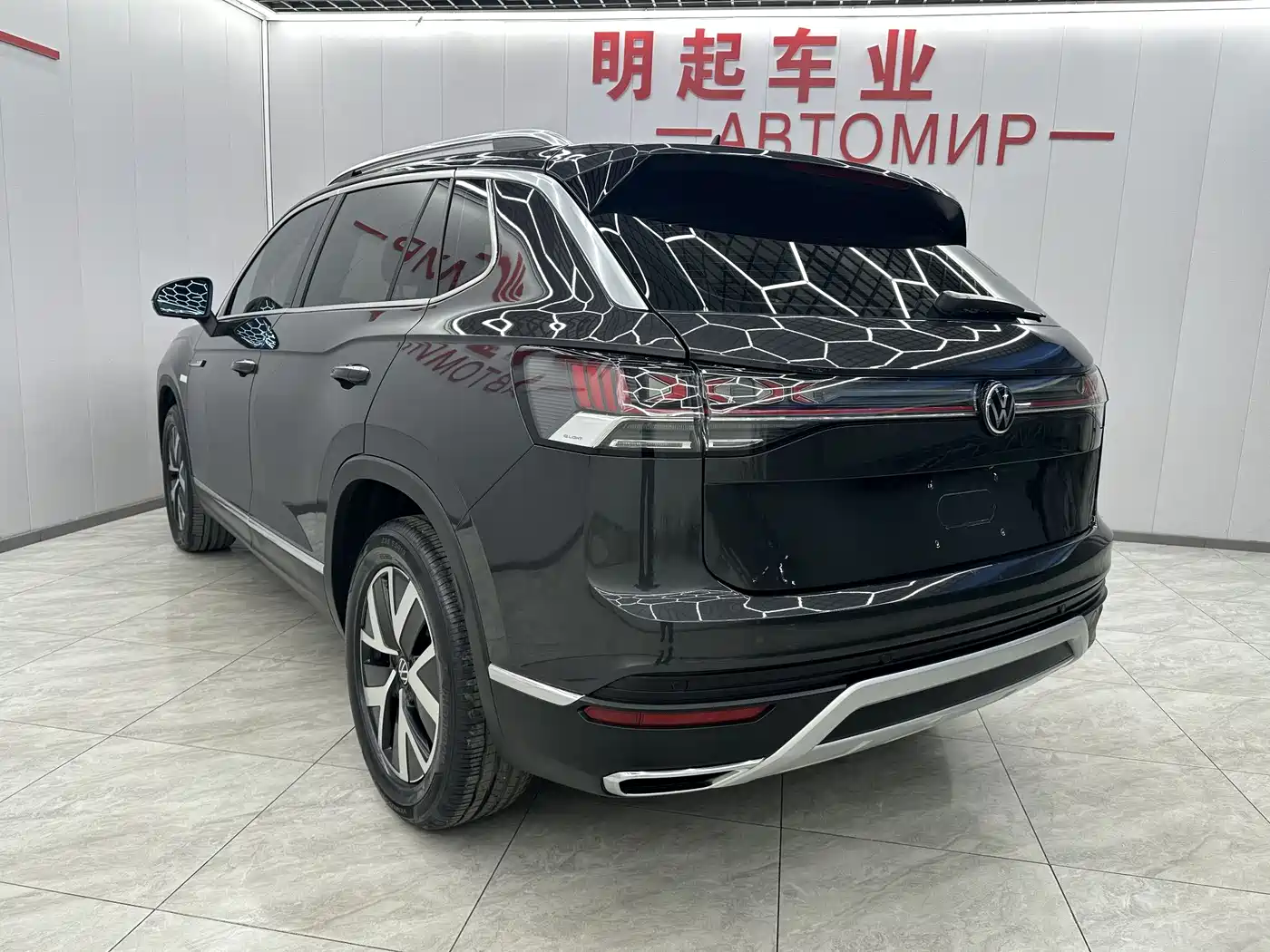 VOLKSWAGEN TANYUE