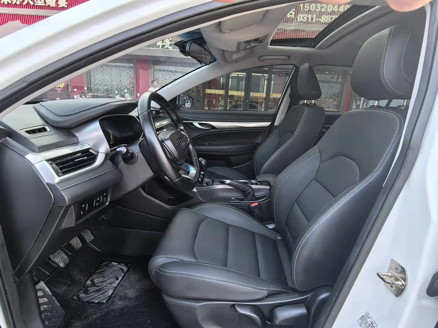 Фото 7 - Geely Emgrand