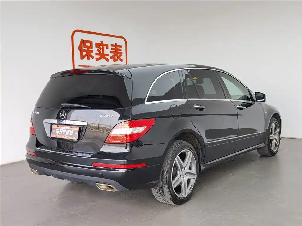 Mercedes-Benz R-Class 2017 R 400 4MATIC Collector's Edition фото 2