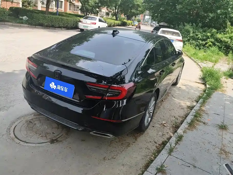 Проверка перед покупкой