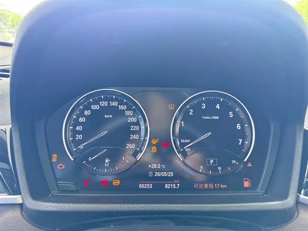 BMW X1 2020 sDrive20Li Premium Edition фото 8