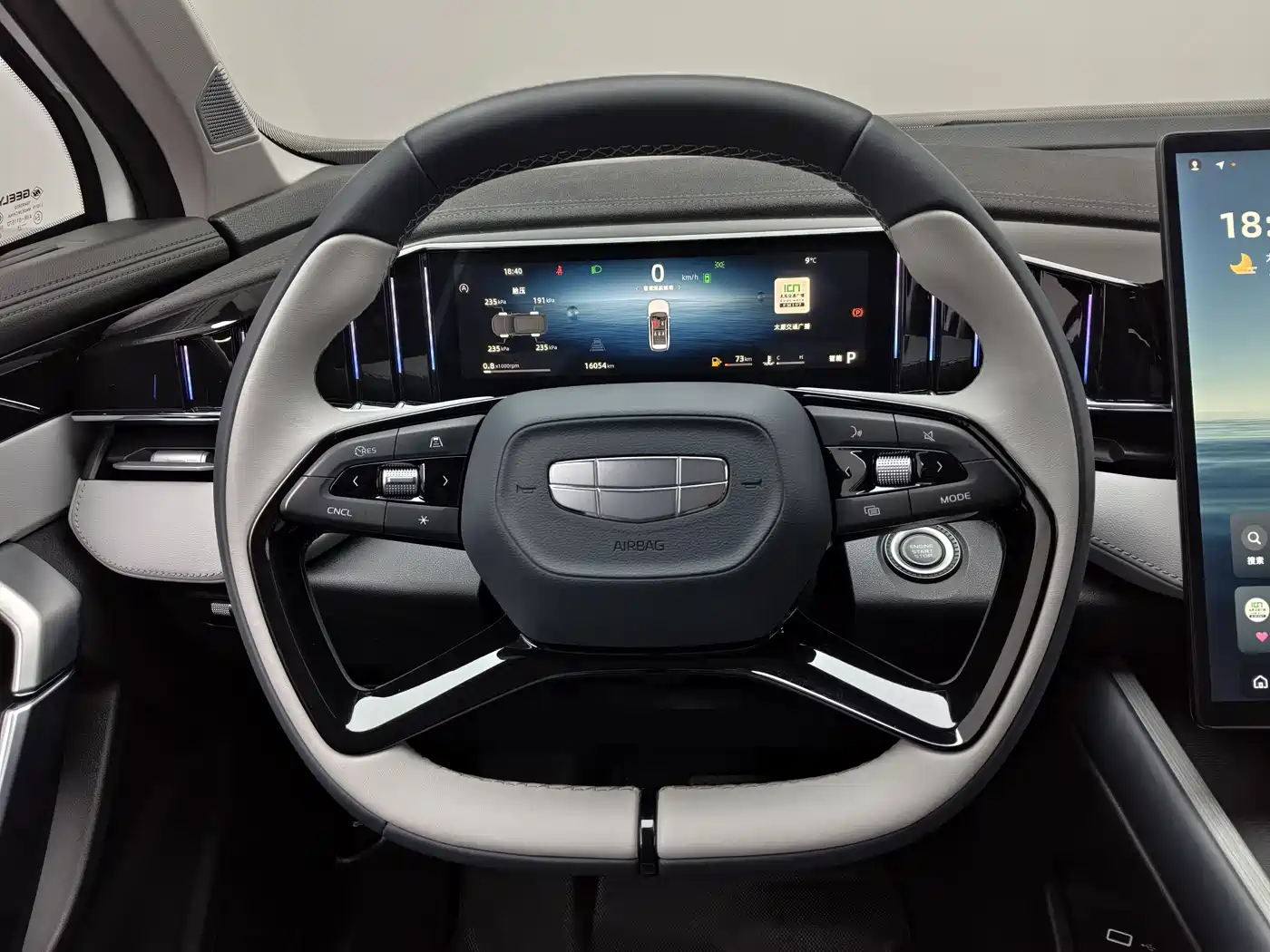 GEELY AUTOMOBILE BOYUE L