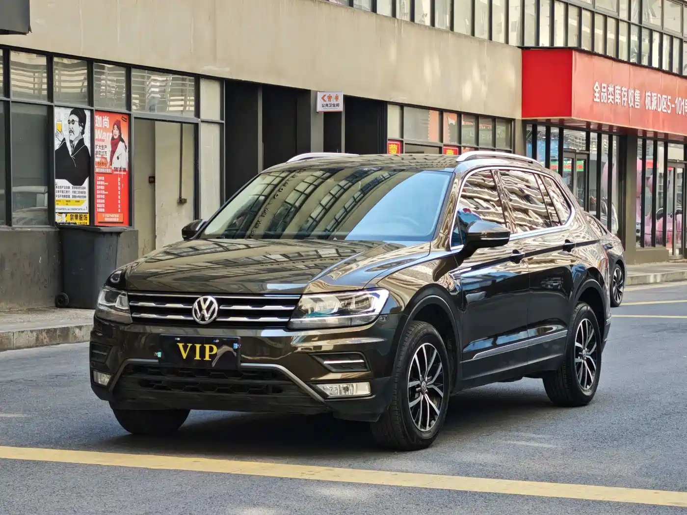 Volkswagen Tiguan L 2018 330TSI Automatic 2WD Luxury Edition
