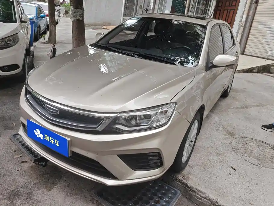 Geely Vision 2020 2020 1.5L CVT Asian Games Edition