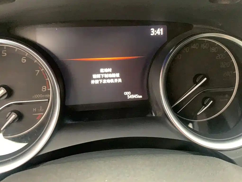 Toyota Camry 2019 2.0G Luxury (China V) фото 11