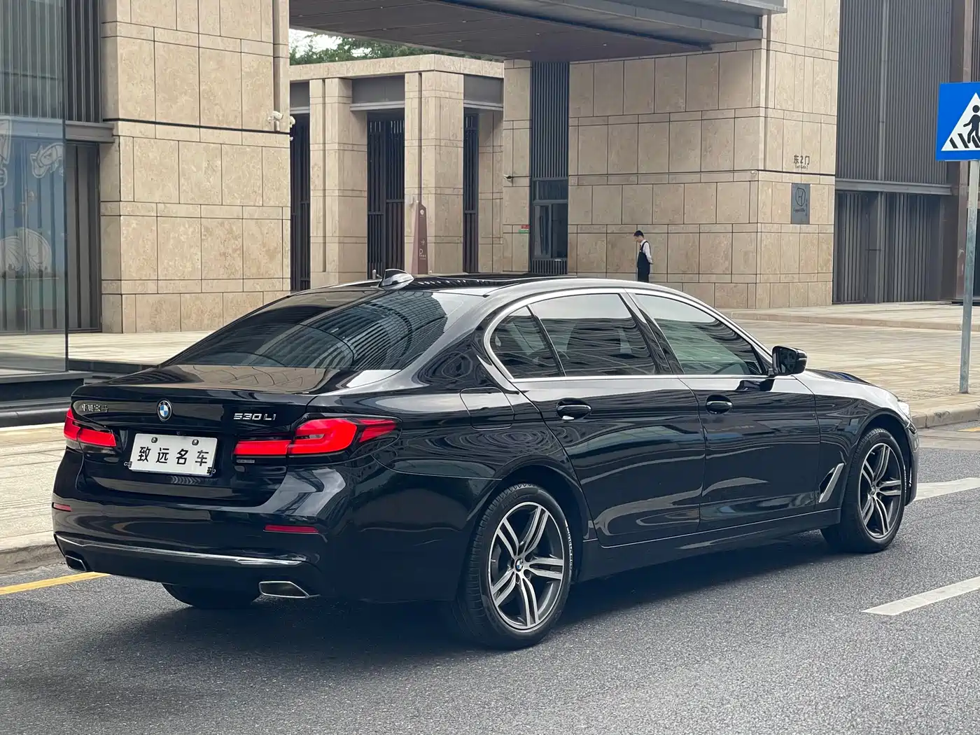 BMW 5 Series 2022 530Li Leading Luxury Package фото 3