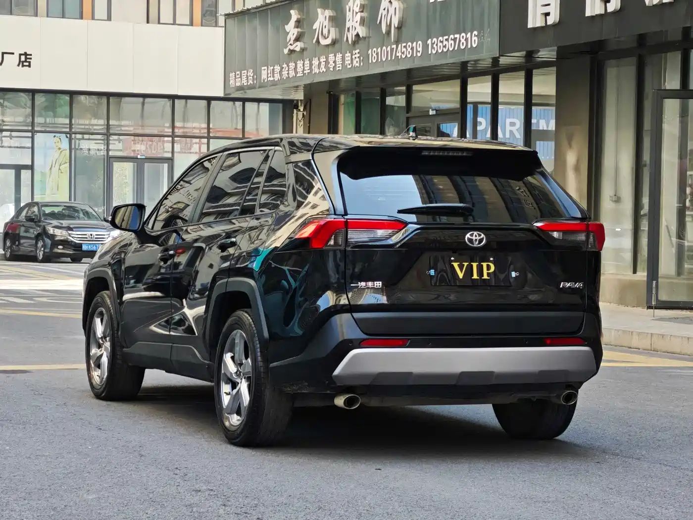 Toyota RAV4 Rongfang 2023 2.0L CVT FWD Style Plus Edition фото 7