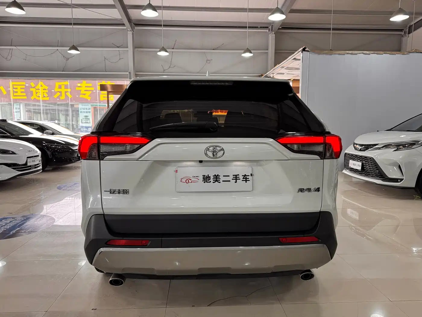Toyota RAV4 Rongfang 2023 2.0L CVT 2WD Fashion Edition фото 5