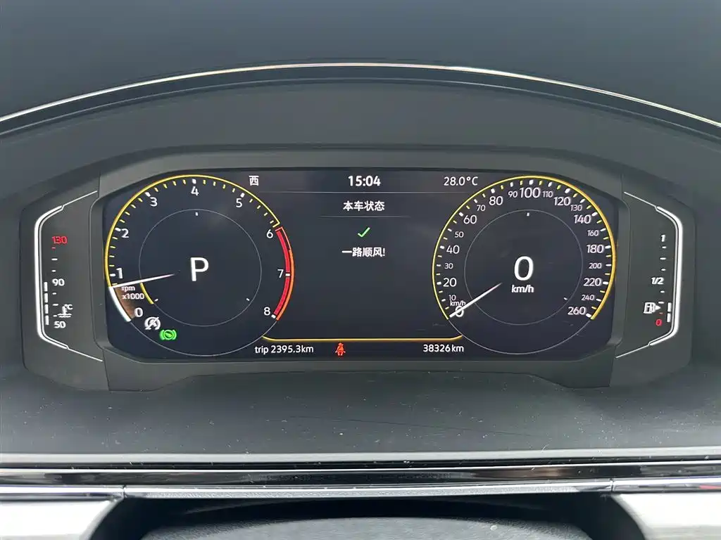 Volkswagen Lamando 2021 Facelift 280TSI DSG Comfort Edition фото 10