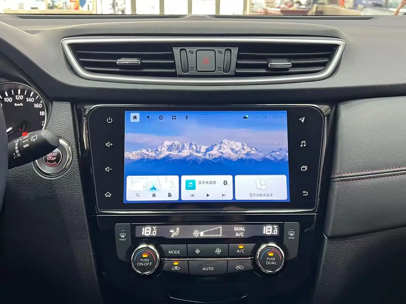 Nissan Qashqai, миниатюра 11