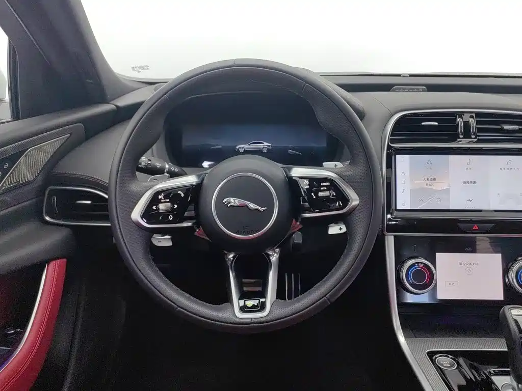 Jaguar XEL 2025 2024 Model 2.0T 250PS R-DYNAMIC S Progressive Sport Edition