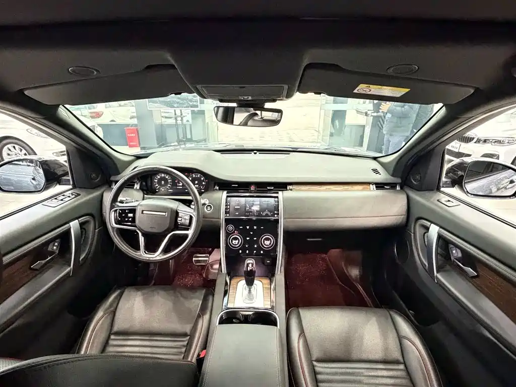 Land Rover Discovery Sport 2022 Model 249PS R-Dynamic S Performance Edition 5-Seater фото 5