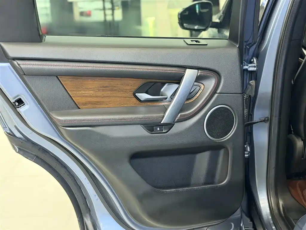 Land Rover Discovery Sport 2022 Model 249PS R-Dynamic S Performance Edition 5-Seater фото 29