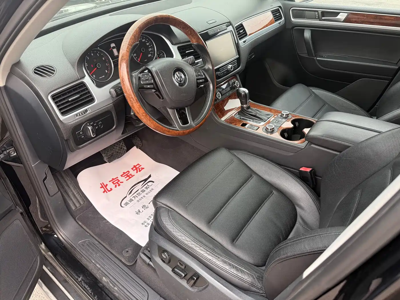 Volkswagen Touareg 2011 3.0TSI Luxury фото 5