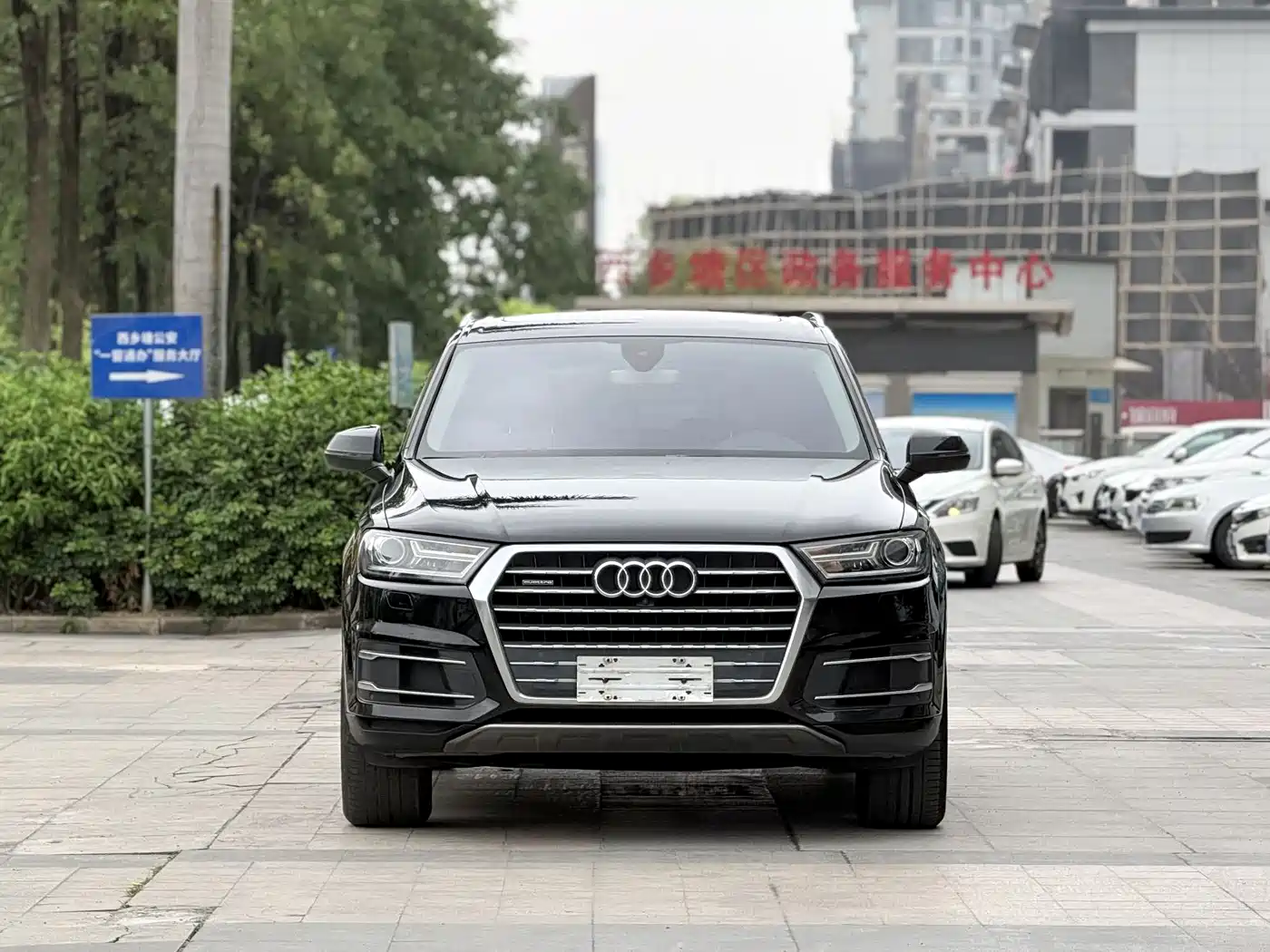 Audi Q7 2016 45 TFSI Technology