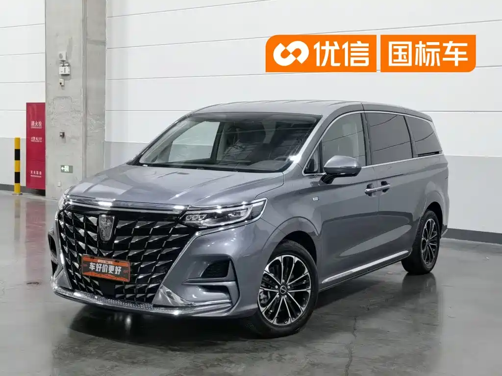 Roewe iMAX8 2025 2023 400TGI Comfort Edition