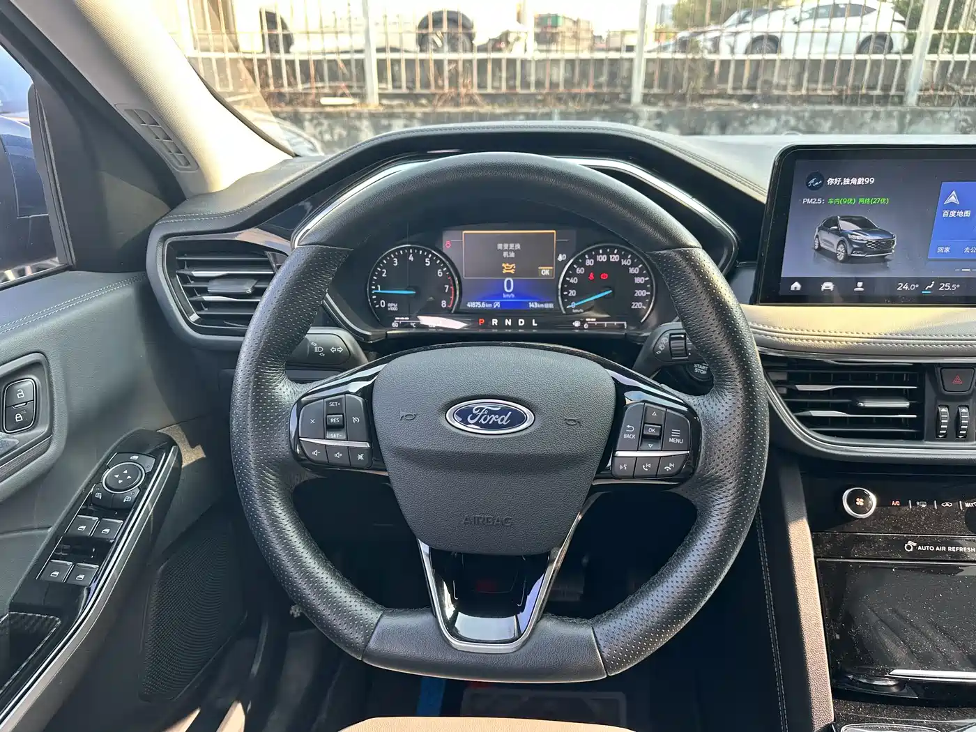 Ford Escape 2022 2020 EcoBoost 245 2WD Premium Edition