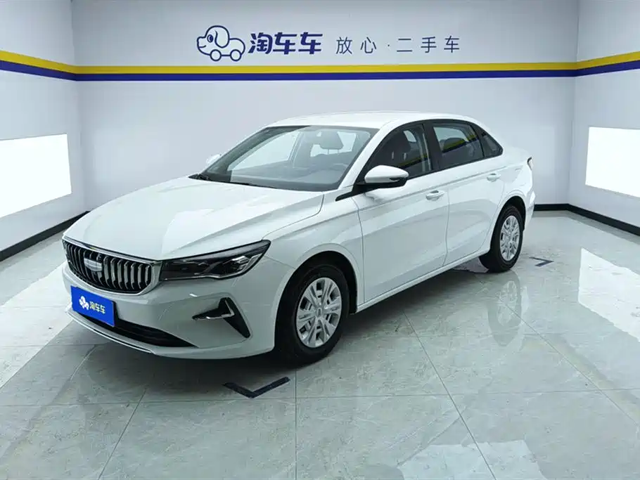 Geely Emgrand 2025 4th Gen 1.5L Manual Starlight Edition
