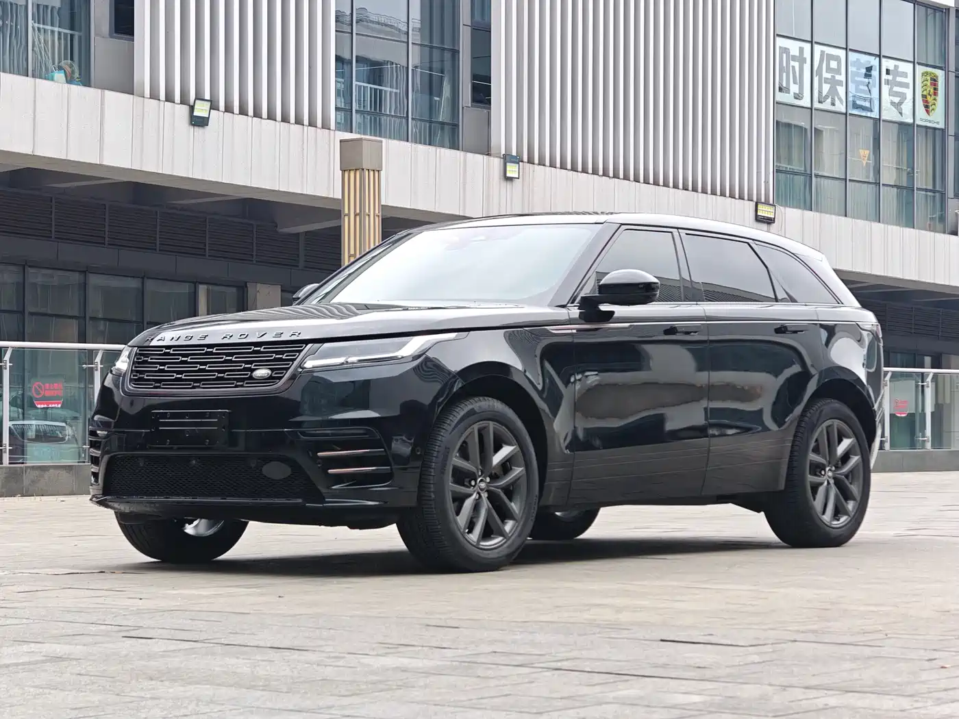 Land Rover Range Rover Velar 2024 Dynamic SE